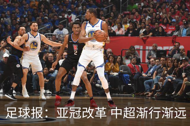 足球报：亚冠改革 中超渐行渐远